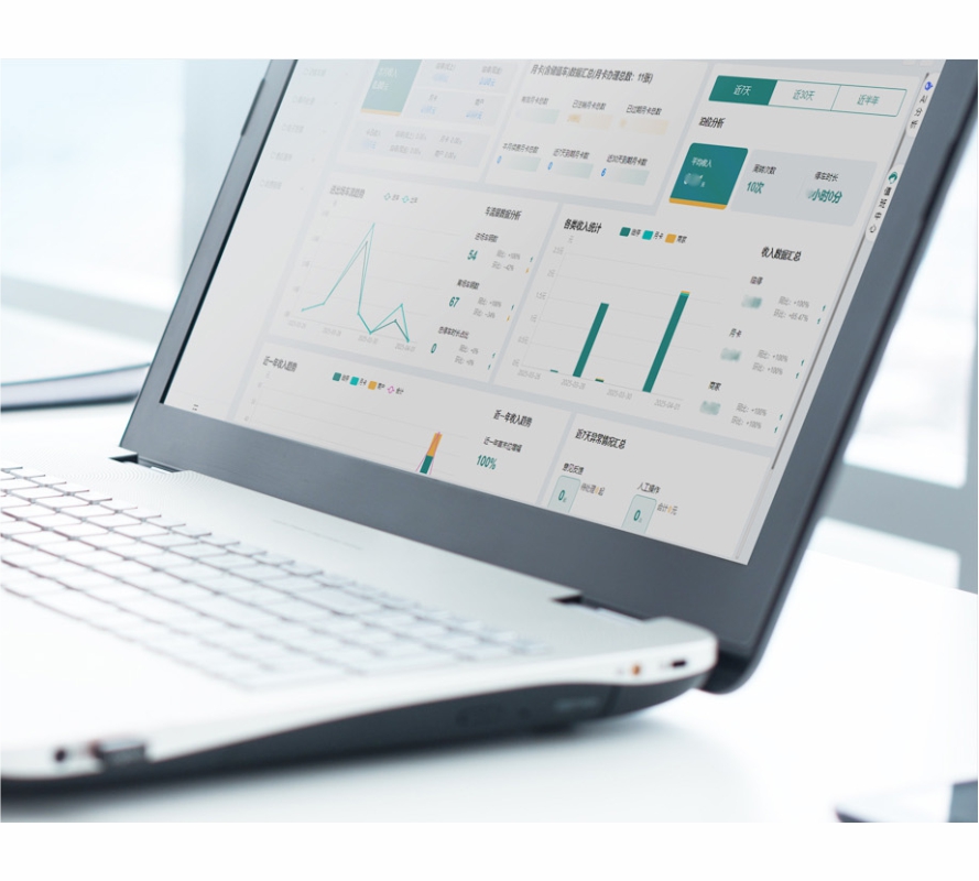 云车场服务平台