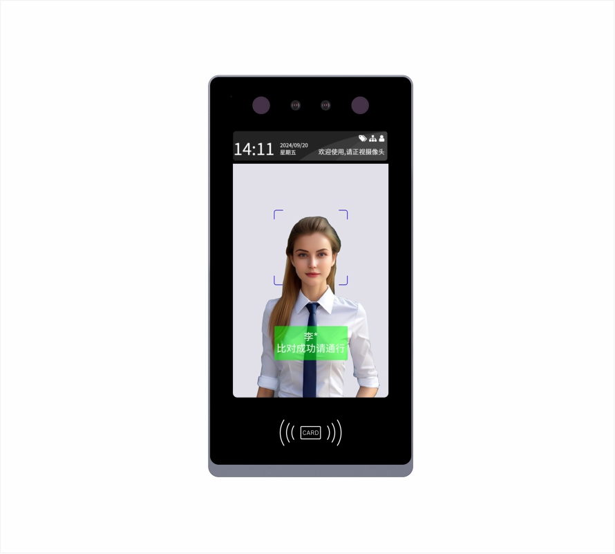 7寸人脸识别门禁机(JX-GR807)